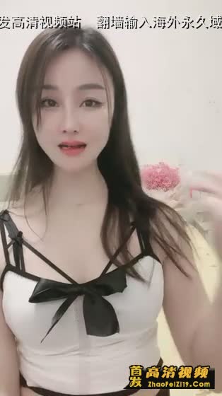 气质长发妹子模特身材一身情趣黑丝露脸自慰诱惑十足